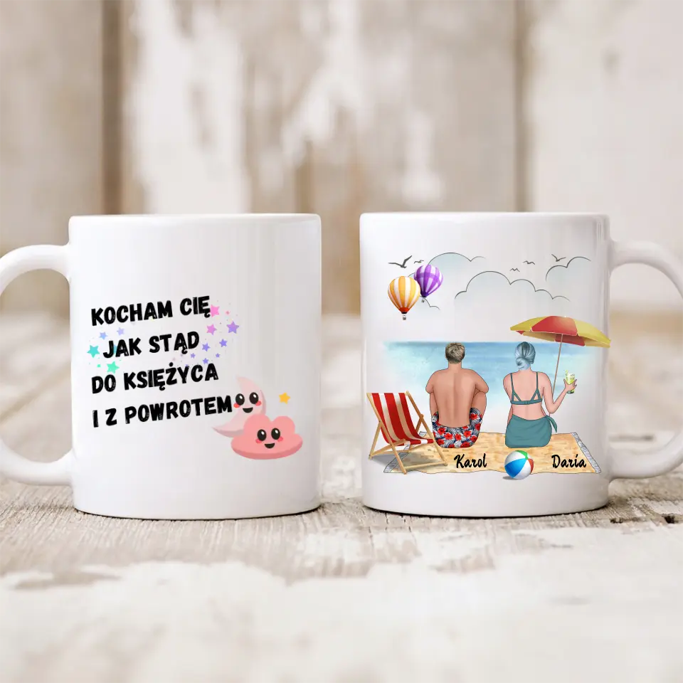 Kubek dla par | Prezent dla chłopaka i dziewczyny - Personalizowany #217