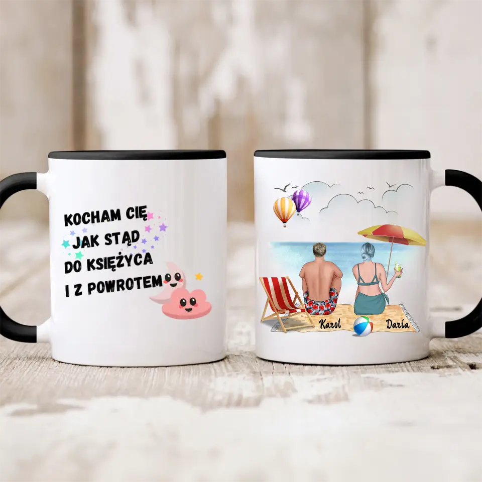 Kubek dla par | Prezent dla chłopaka i dziewczyny - Personalizowany #217