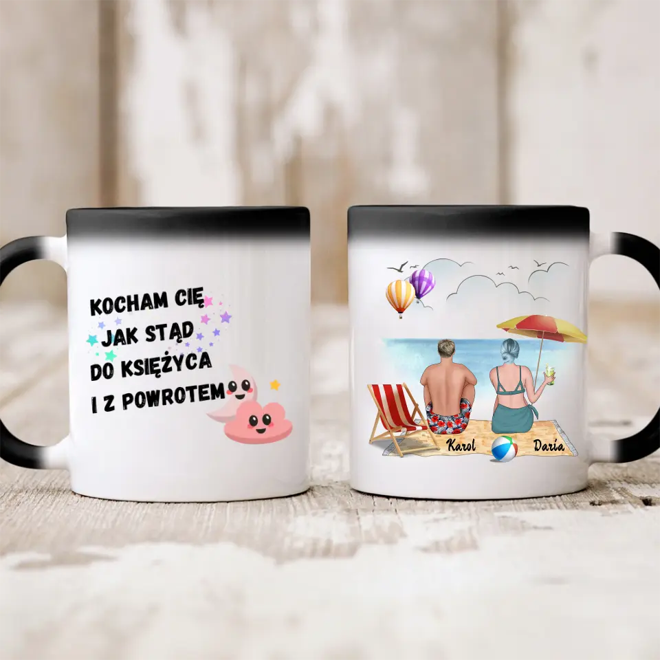 Kubek dla par | Prezent dla chłopaka i dziewczyny - Personalizowany #217