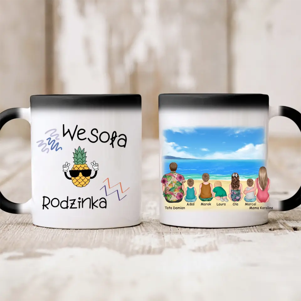 Kubek rodzinny mama + tata + 1-5 dzieci #1013