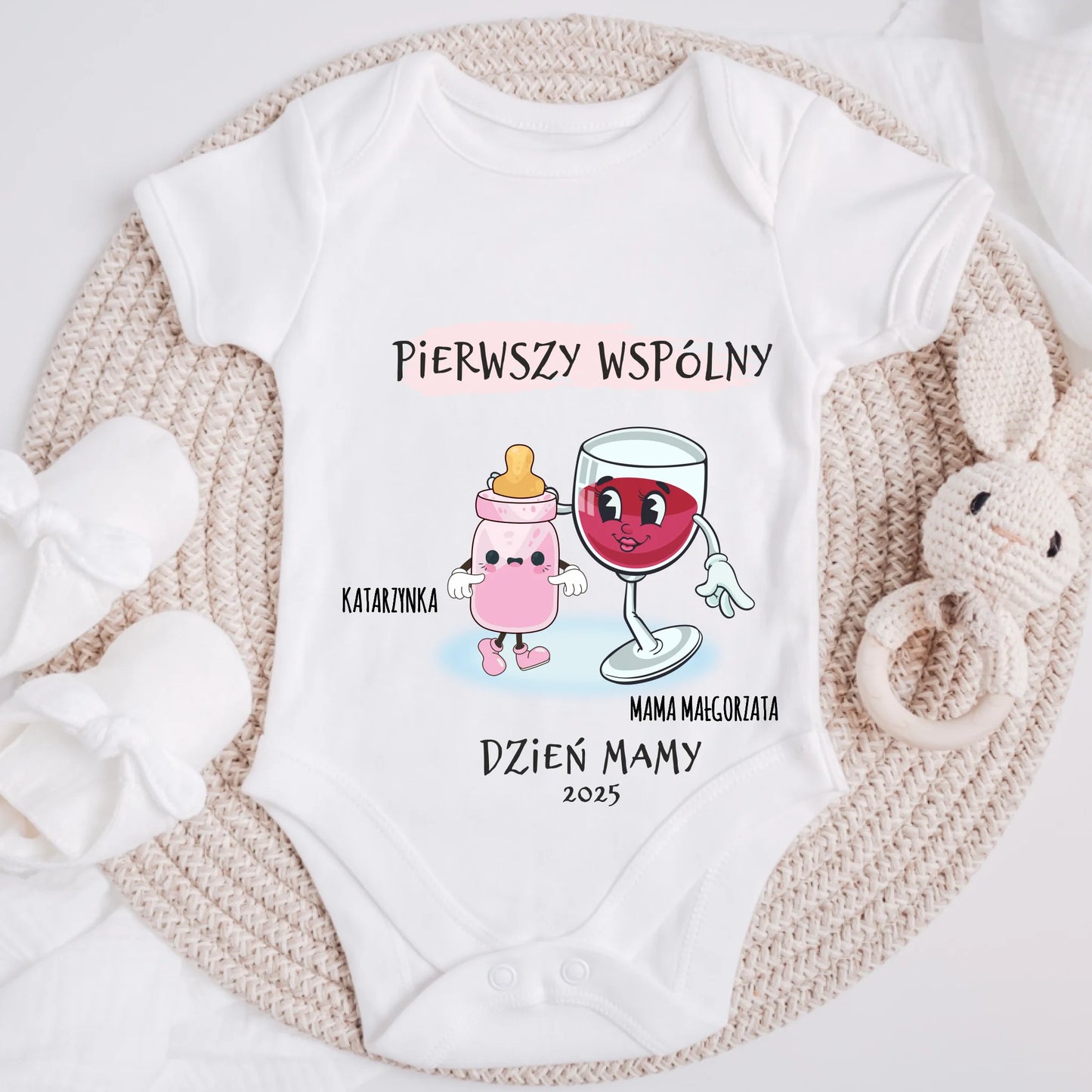 Koszulka dla mamy i córki/syna - Prezent na Dzień Mamy - Personalizowana #678