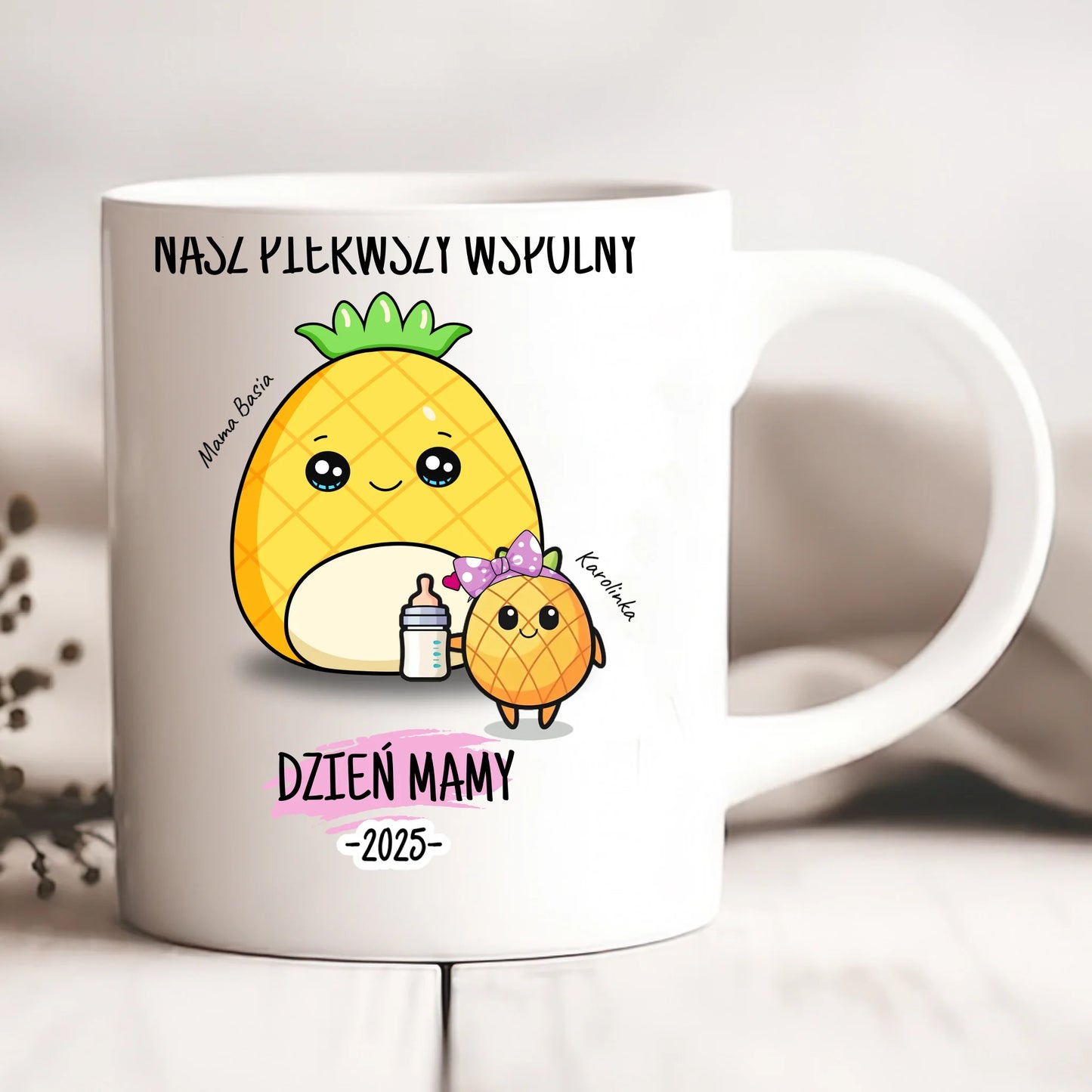 Kubek dla mamy i dziecka (rodzinny) #573