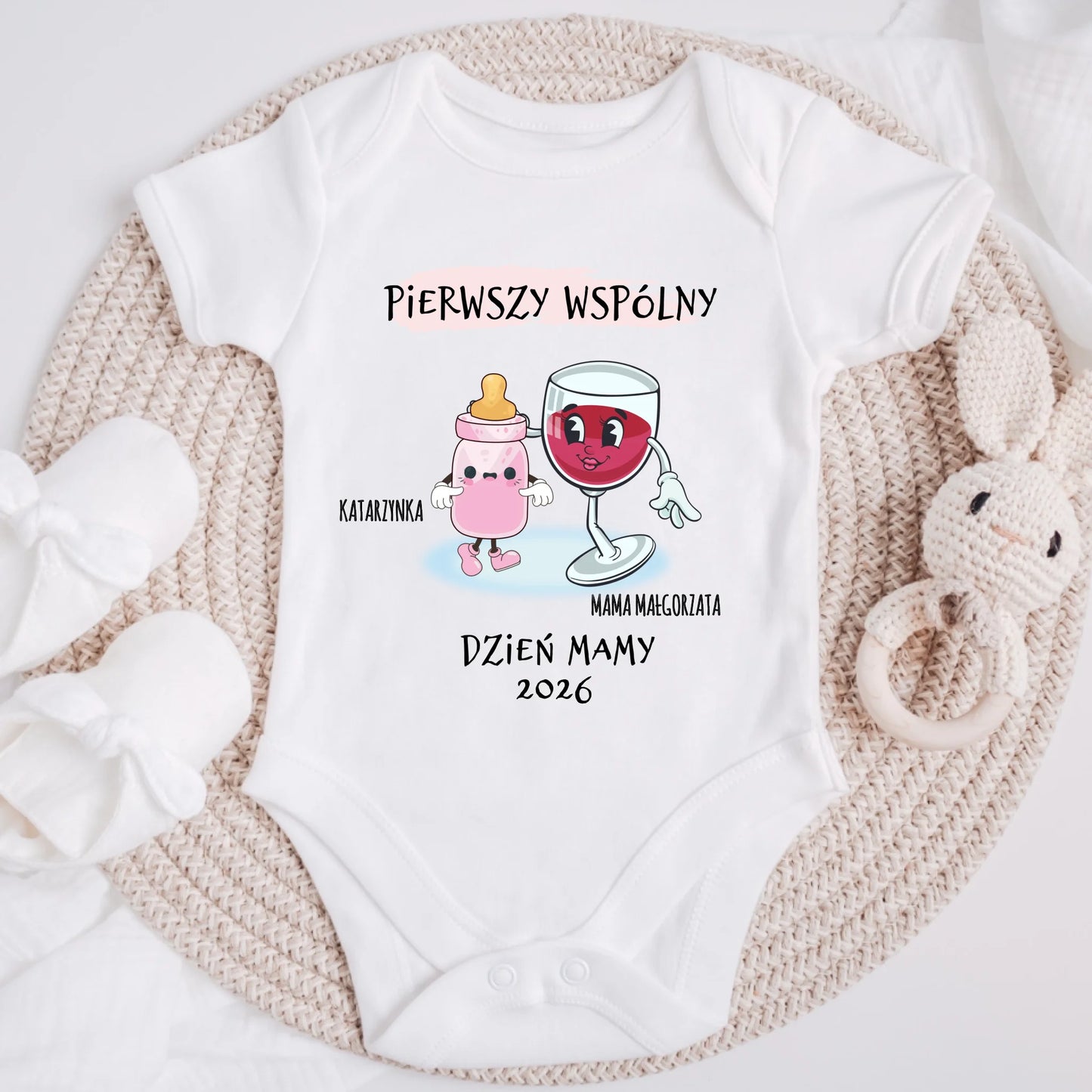 Koszulka dla mamy i córki/syna - Prezent na Dzień Mamy - Personalizowana #678