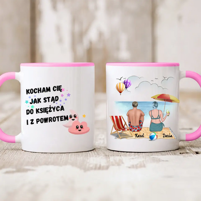 Kubek personalizowany dla par | wakacyjny motyw #217