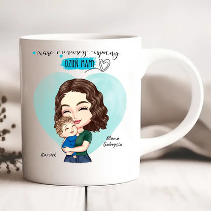 Kubek personalizowany dla mamy i dziecka NASZ PIERWSZY WSPÓLNY DZIEŃ MAMY | rodzinny motyw #540