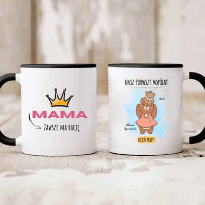 Kubek personalizowany dla mamy i dziecka NASZ PIERWSZY WSPÓLNY DZIEŃ MAMY | motyw z niedźwiedzicą #577