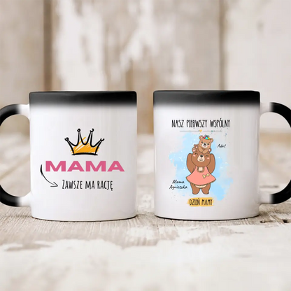 Kubek personalizowany dla mamy i dziecka NASZ PIERWSZY WSPÓLNY DZIEŃ MAMY | motyw z niedźwiedzicą #577