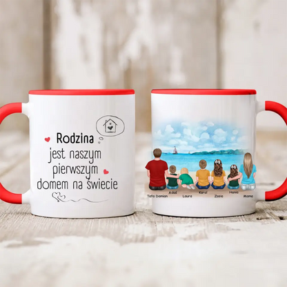Kubek personalizowany dla całej rodziny | wakacyjny motyw #1012