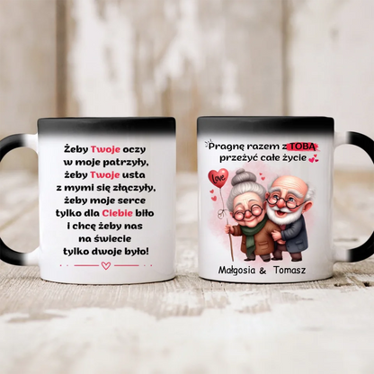 Kubek personalizowany dla par PRAGNĘ Z TOBĄ PRZEŻYĆ CAŁE ŻYCIE | romantyczny motyw #422
