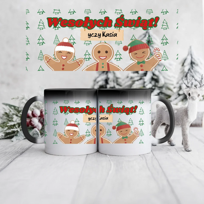 Świąteczny kubek personalizowany WESOŁYCH ŚWIĄT! ŻYCZY | z personalizacją życzeń #2412