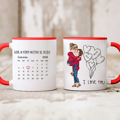Kubek personalizowany dla par DZIEŃ, W KTÓRYM WSZYSTKO SIĘ ZACZĘŁO | motyw na rocznice #4500