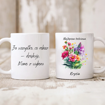 Kubek personalizowany dla teściowej NAJLEPSZA TEŚCIOWA | z personalizacją imienia #3241