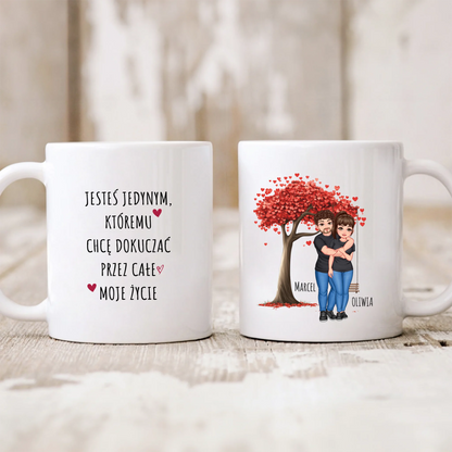 Kubek personalizowany dla par | motyw z huśtawką #242