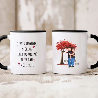 Kubek personalizowany dla par | motyw z huśtawką #242