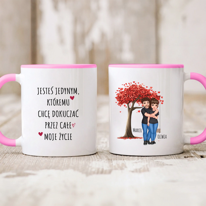 Kubek personalizowany dla par | motyw z huśtawką #242