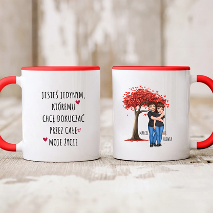 Kubek personalizowany dla par | motyw z huśtawką #242