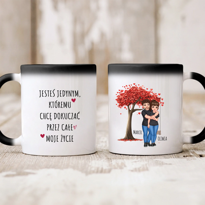 Kubek personalizowany dla par | motyw z huśtawką #242