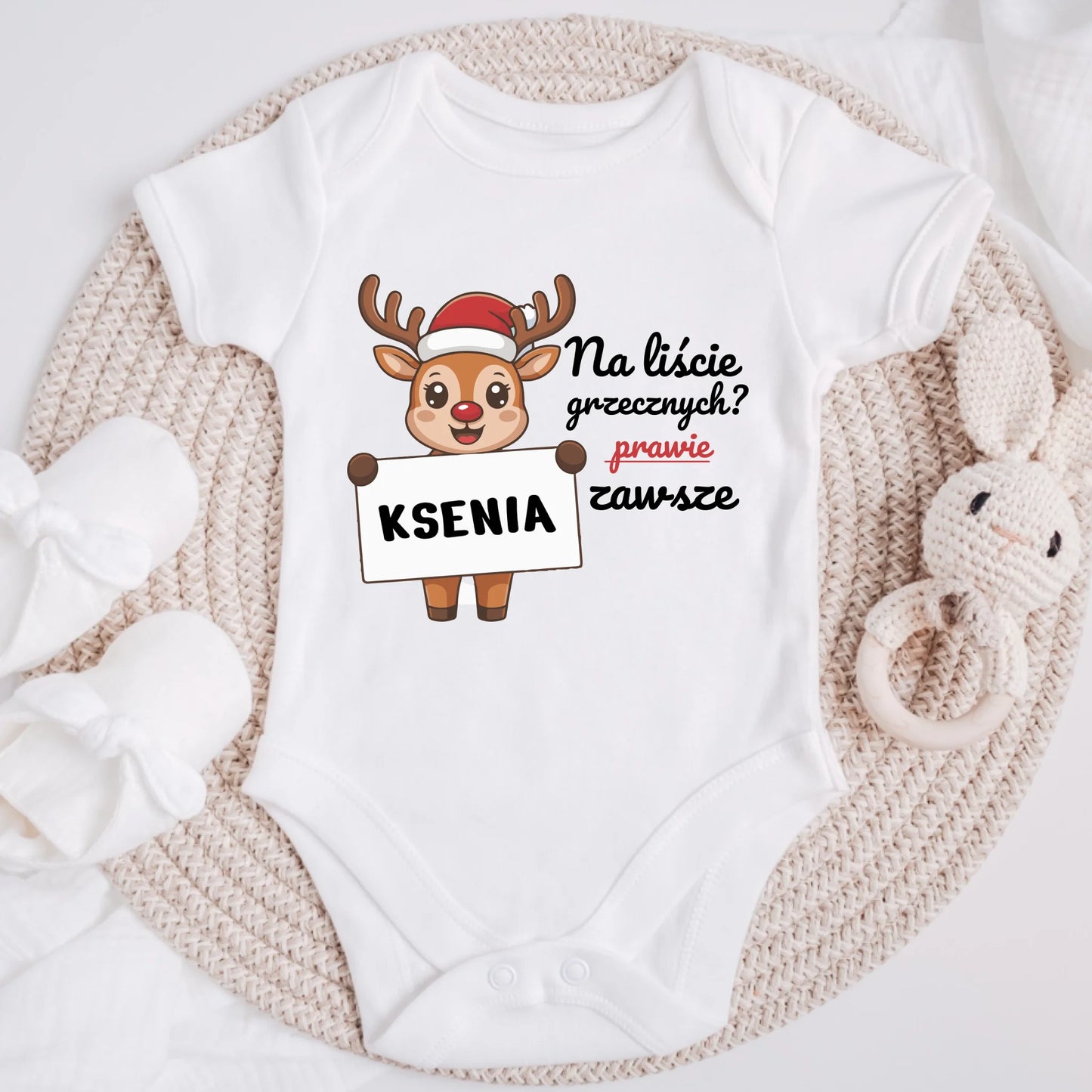 Koszulka dla dziecka - Prezent na Święta - Personalizowana #127