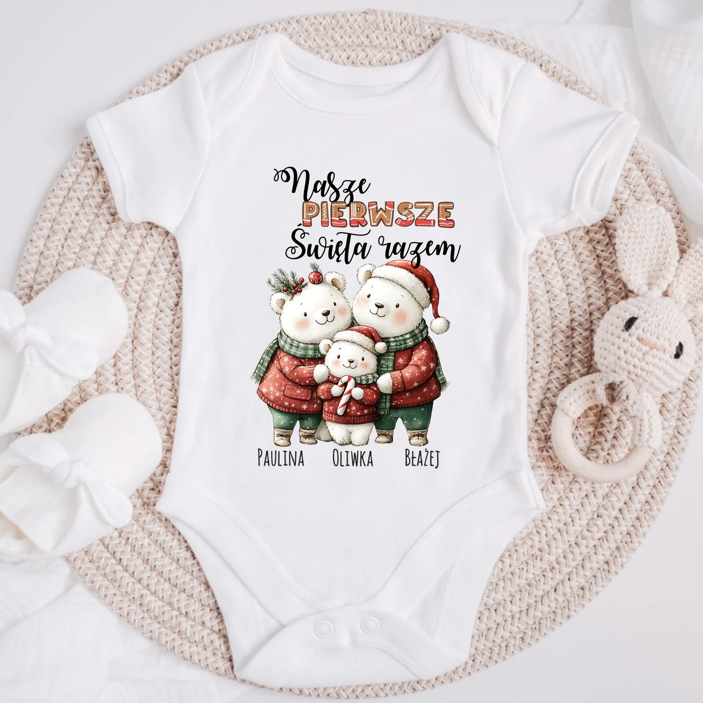 Koszulka świąteczna rodzinna - nasze pierwsze święta #24252