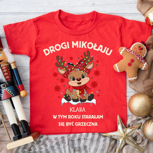 RattyTank_Christmas-3989