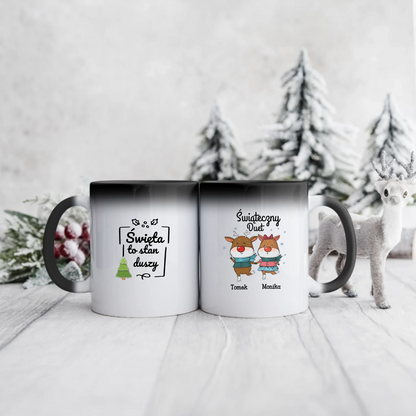 Świąteczny kubek personalizowany dla par | motyw z reniferami #1005