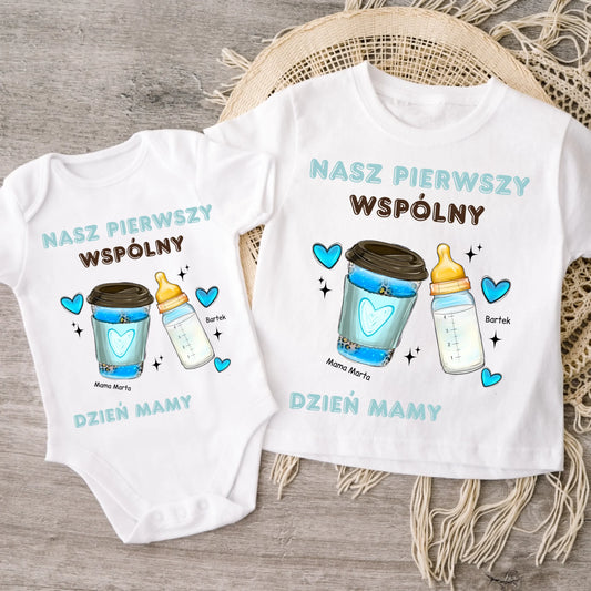 Koszulka dla mamy i syna - Personalizowana (rodzinna) #297