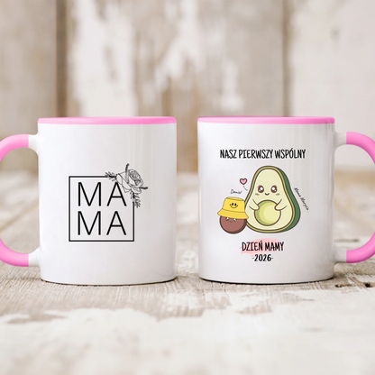 Kubek personalizowany dla mamy i dziecka NASZ PIERWSZY WSPÓLNY DZIEŃ MAMY | motyw z awokado #571