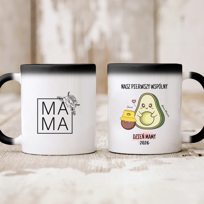Kubek personalizowany dla mamy i dziecka NASZ PIERWSZY WSPÓLNY DZIEŃ MAMY | motyw z awokado #571