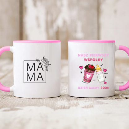 Kubek personalizowany dla mamy i dziecka NASZ PIERWSZY WSPÓLNY DZIEŃ MAMY | rodzinny kawą i butelką #5632