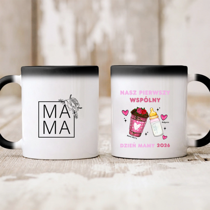 Kubek personalizowany dla mamy i dziecka NASZ PIERWSZY WSPÓLNY DZIEŃ MAMY | rodzinny kawą i butelką #5632