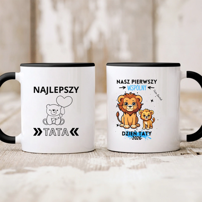 Kubek personalizowany dla taty i dziecka NASZ PIERWSZY WSPÓLNY DZIEŃ TATY | motyw z lwami #51411