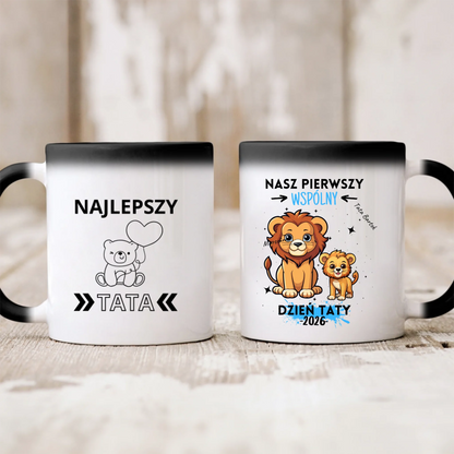 Kubek personalizowany dla taty i dziecka NASZ PIERWSZY WSPÓLNY DZIEŃ TATY | motyw z lwami #51411