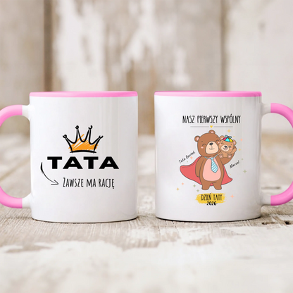 Kubek personalizowany dla taty i dziecka NAJLEPSZY TATO | motyw z misiami #5412