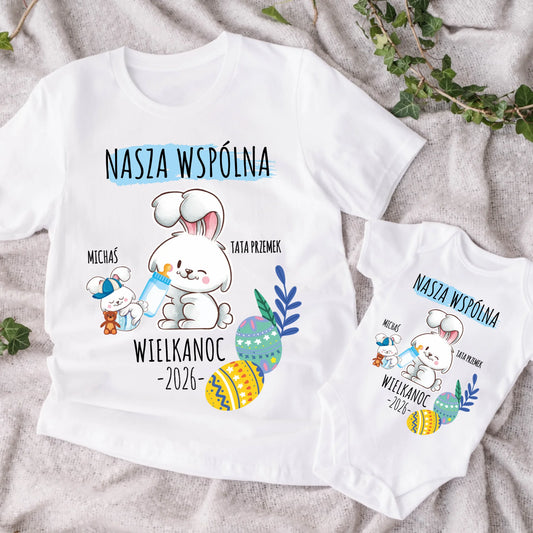 Koszulka ze wzorem tata i dziecko - Prezent na Wielkanoc - Personalizowana #2781