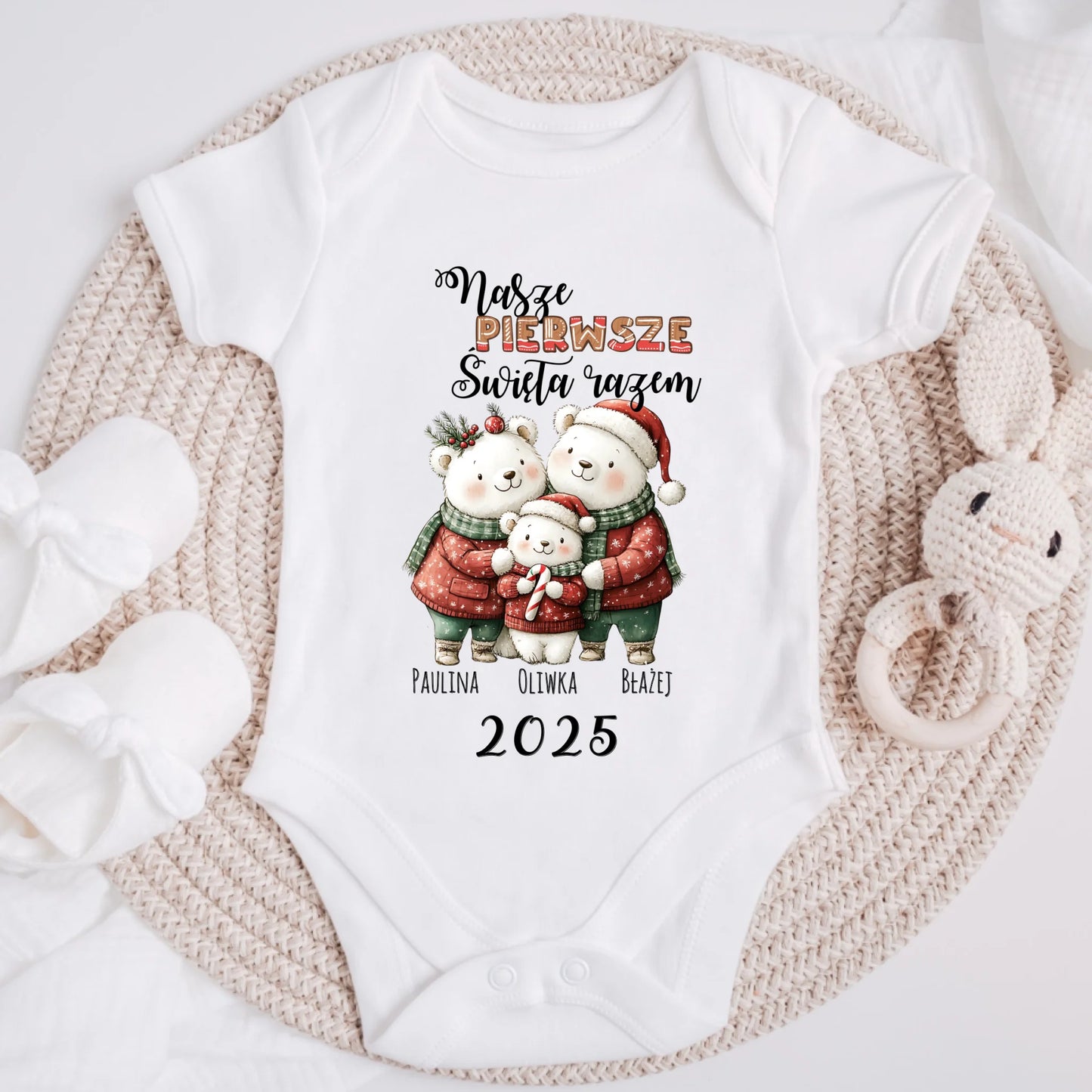 Koszulka świąteczna rodzinna - nasze pierwsze święta - Prezent na święta #24252