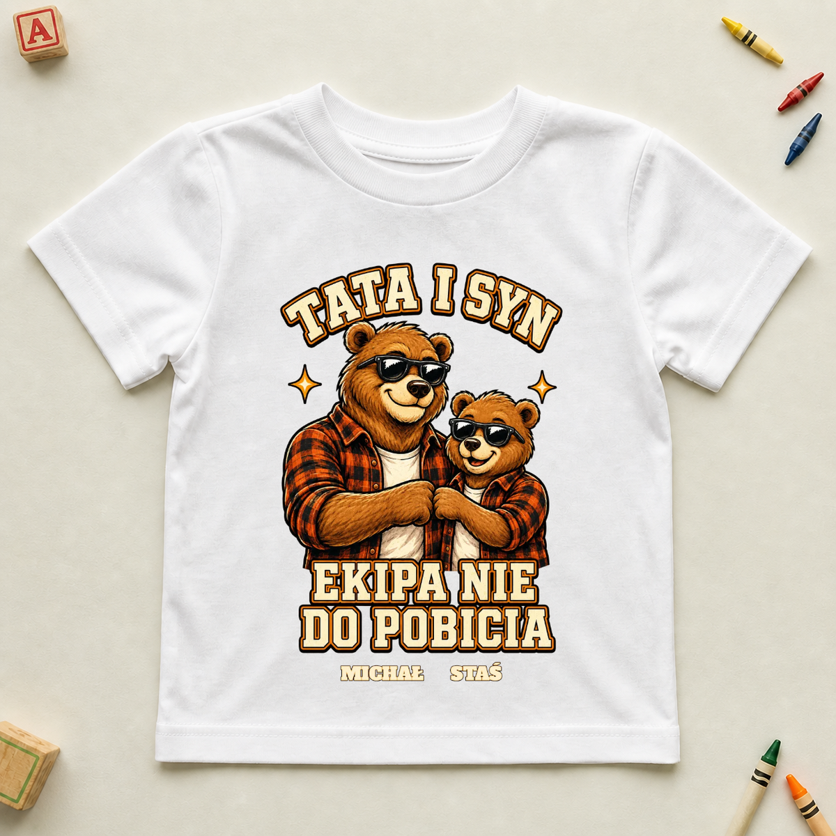 Koszulka na dzień chłopaka „ekipa nie do pobicia” - Personalizowana #74822 — mockup cmtojhikc1y5wqy2jmhl1x1tl