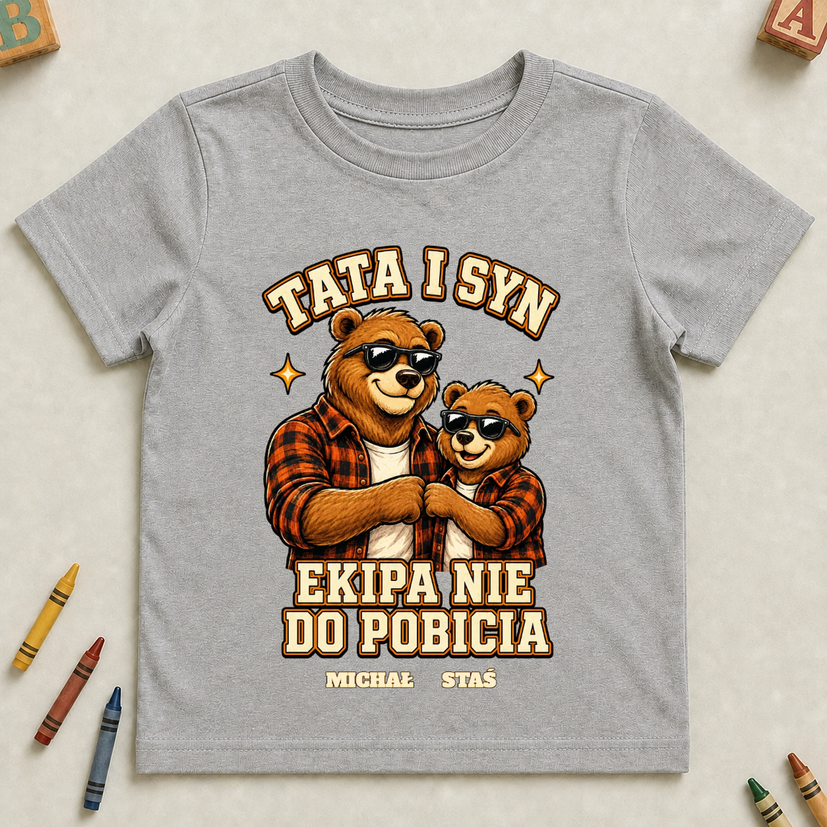 Koszulka na dzień chłopaka „ekipa nie do pobicia” - Personalizowana #74822 — mockup cmtojhil91y69qy2jlwib5ppb